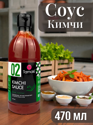 Соус Кимчи Тамаки, 470 мл