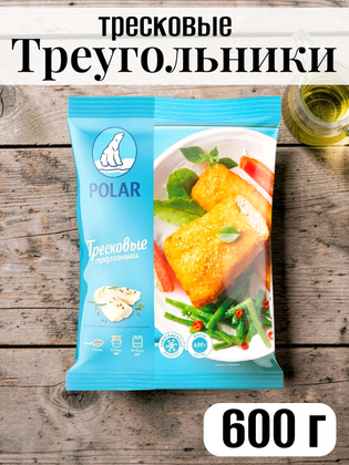 Треугольники тресковые в панировке, Polar, 600 г